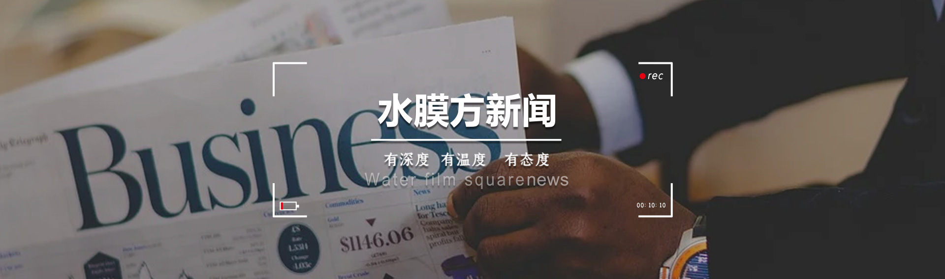 現代農業選擇裝配式蓄水池有哪些好處？